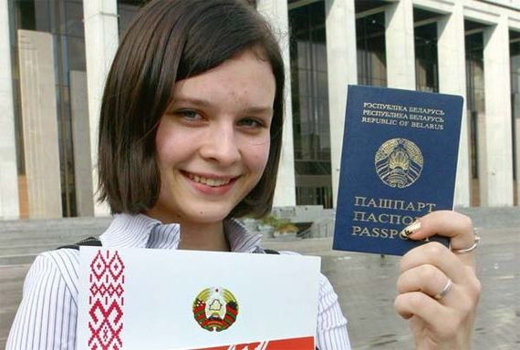 прописка в Серове